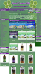 Mobile Screenshot of emeraldgardensgifts.com